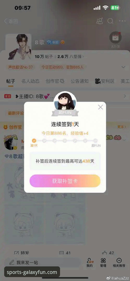 从新手到常客：我的亚星游戏平台一站式入口使用心得