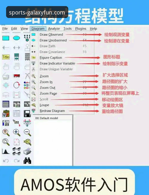 揭秘亚星游戏活动安装教程：新手必看的完整操作指南