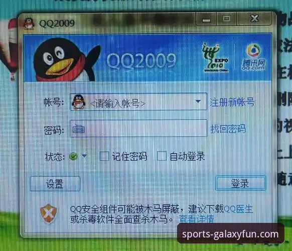 亚星游戏平台安装包v2.2.1发布：突破卡顿瓶颈，重塑流畅体验新标准