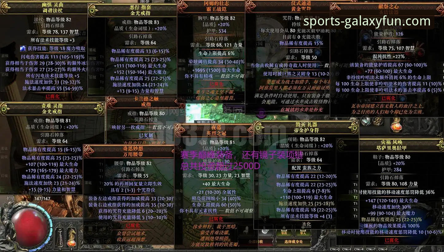 亚星游戏安全吗 资深用户实测分享:亚星游戏平台安全性深度解析与使用心得