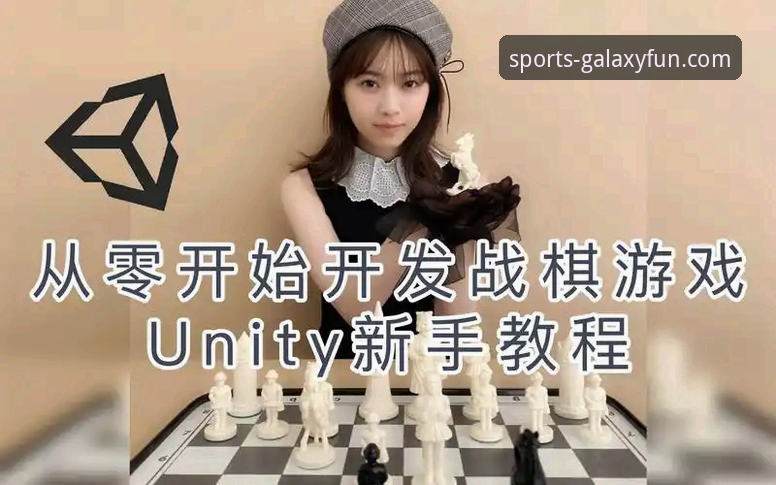 亚星游戏账号注册使用教程——从零开始的详细操作指南