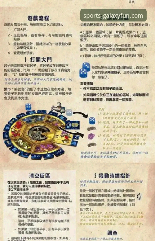 亚星游戏电脑版深度分析：老用户亲测三年后的真实体验分享