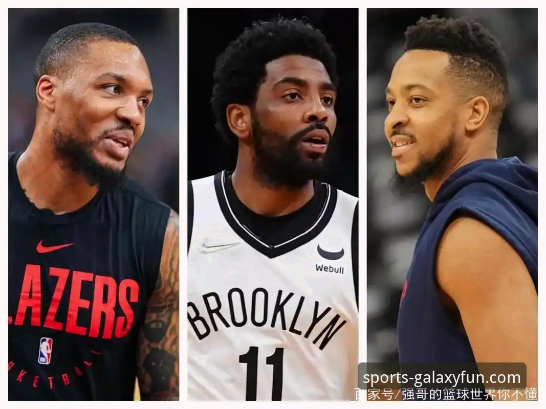 亚星游戏官网 NBA球星续约指南:从CJ-麦科勒姆案例看合同操作教程