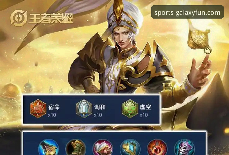 资深玩家亲测：亚星游戏账号注册与下载全流程实战心得