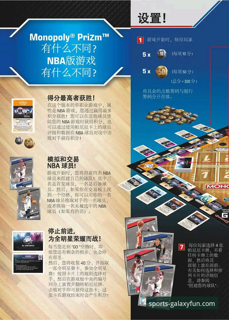 资深技术评测员分享：亚星游戏平台安装教程实战经验与避坑指南