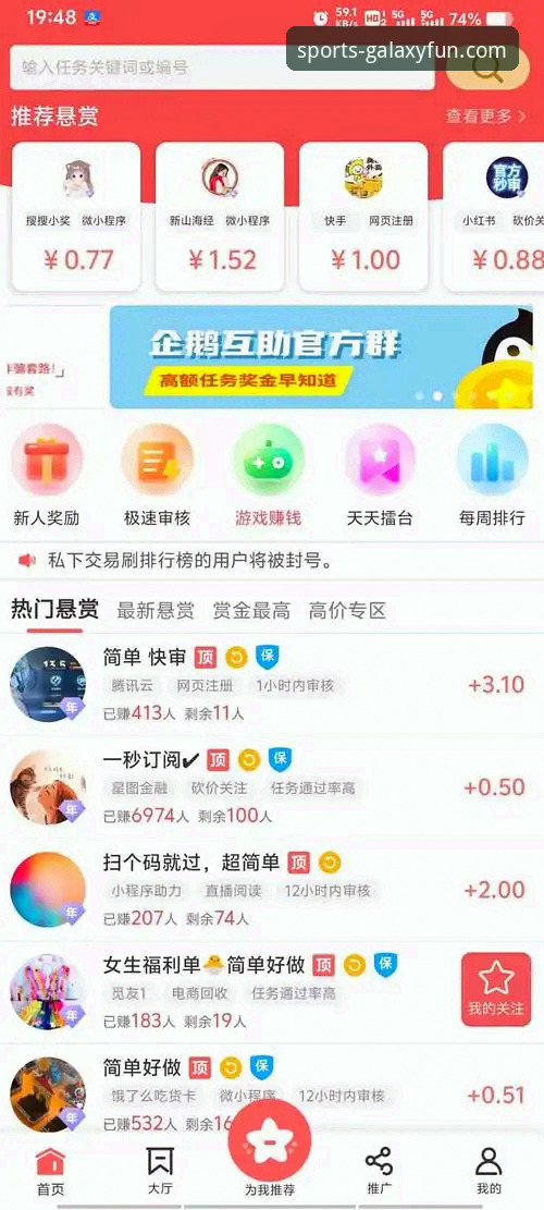 亚星游戏平台最新动态：关于“亚星游戏靠谱吗”的实战评测与用户反馈