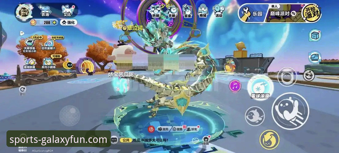 亚星游戏客户端下载安装教程 亚星游戏客户端下载安装完整指南:从零开始畅玩新体验