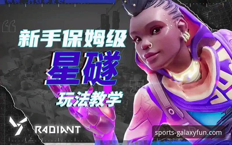 亚星游戏问题解决必备 亚星游戏问题解决必备指南